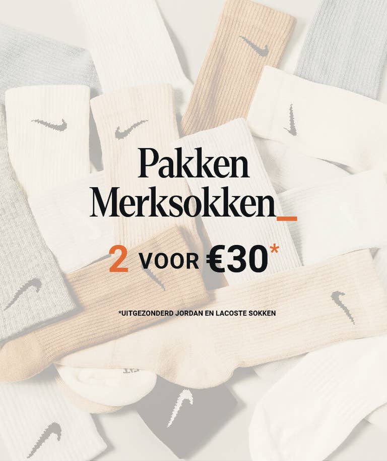 Pakken Merksokken
