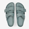 null : GROEN