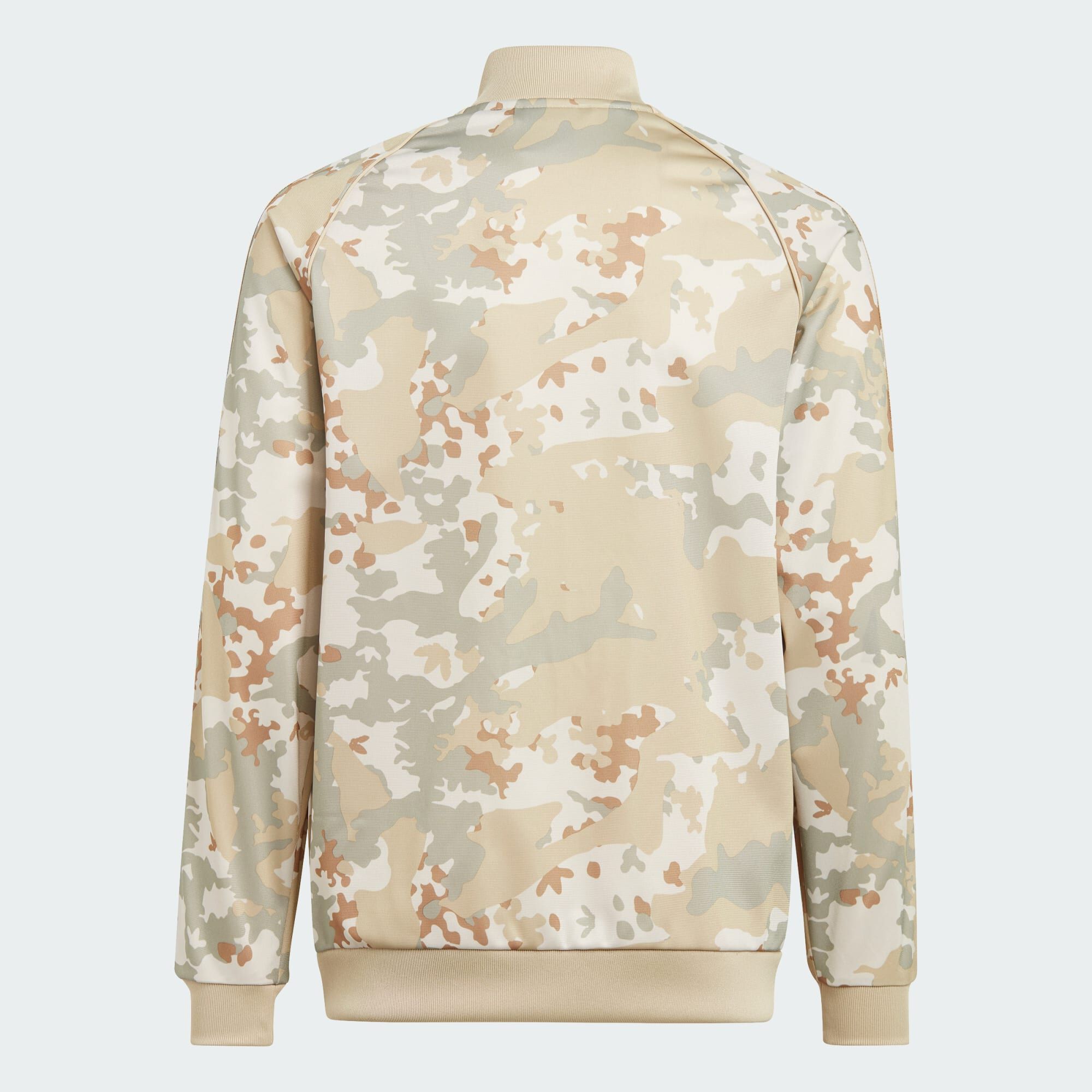 Adidas originals cheap camo track jacket