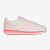 null : ROZE/ROOD