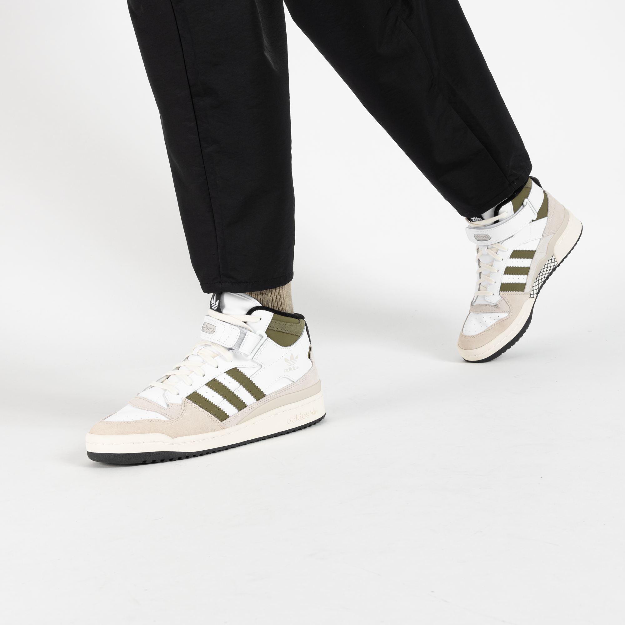 adidas forum kaki