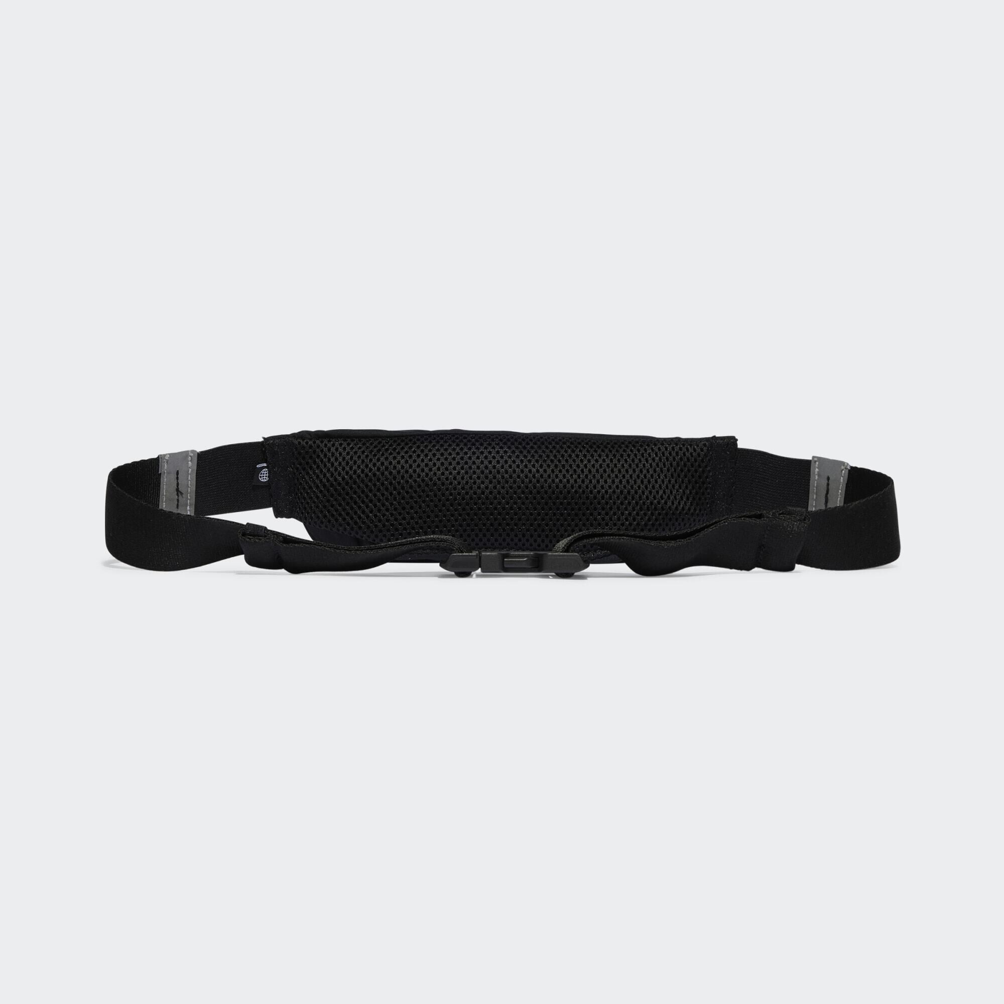 Adidas running online belt bag