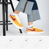 null : WIT