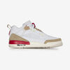 null : WIT/BEIGE