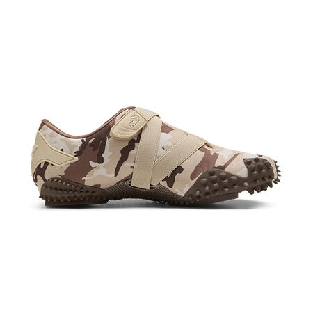 MOSTRO CAMO : BEIGE