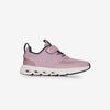 null : ROZE