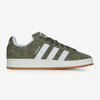 null : KHAKI/WIT