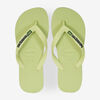 null : GROEN