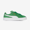 null : GROEN/WIT