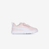 null : ROZE/WIT