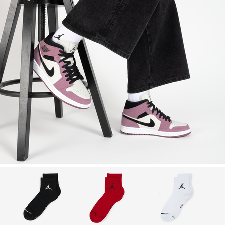 JORDAN CHAUSSETTES X3 QUARTER JUMPMAN ASSORTI HEREN