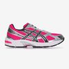 null : ROZE/ZILVER