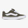 null : KHAKI/BEIGE