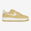 null : BEIGE/WIT