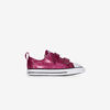 null : ROZE/WIT