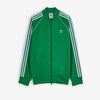 null : GROEN/WIT