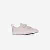 null : ROZE