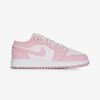 null : ROZE