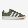 null : KHAKI/WIT