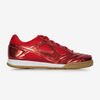 null : ROOD