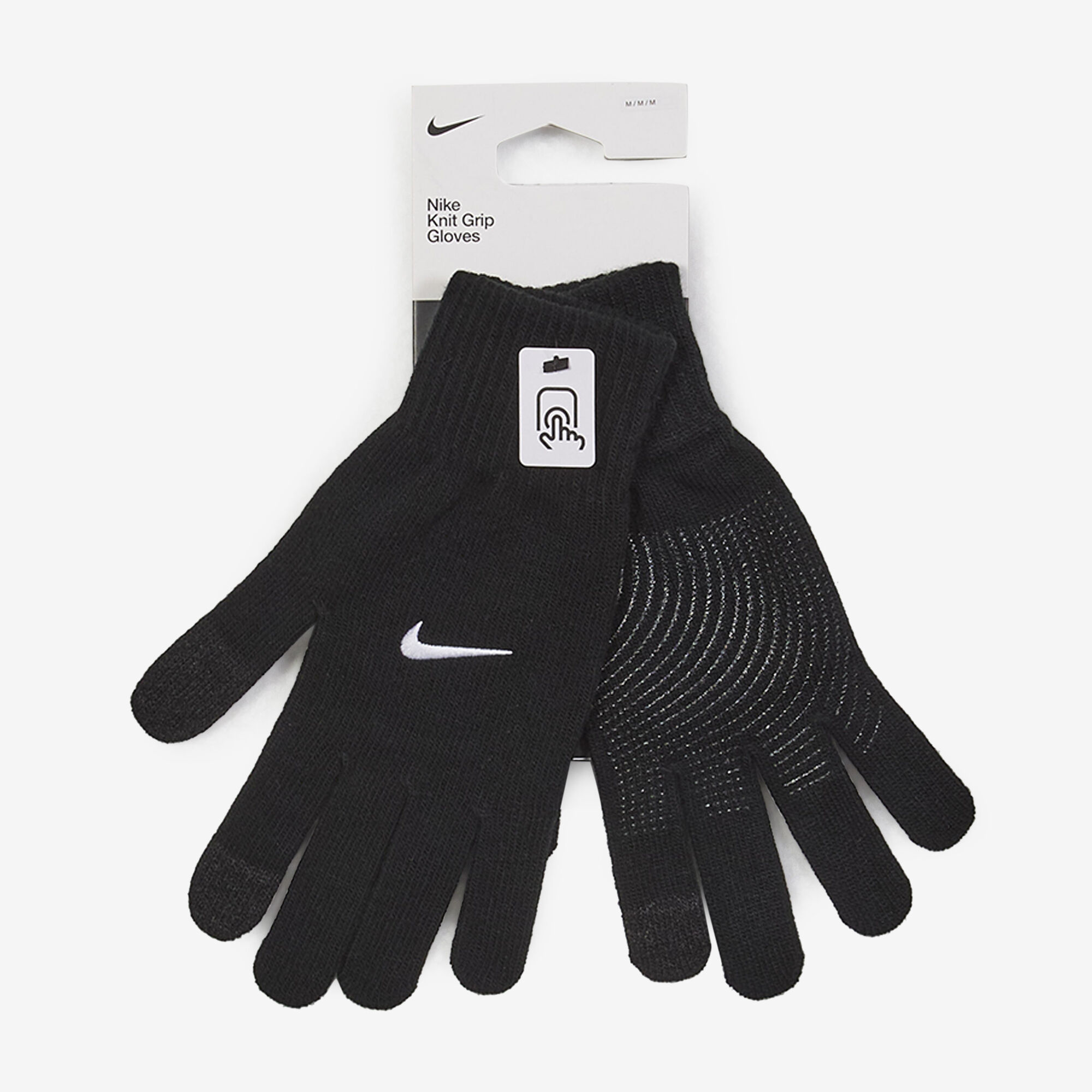nike tech and grip gloves