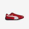 null : ROOD/WIT