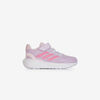 null : ROZE