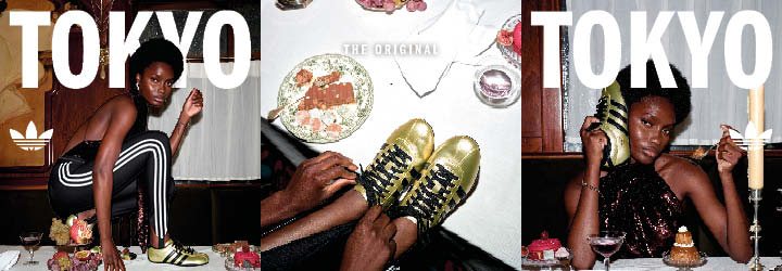 adidas Tokyo