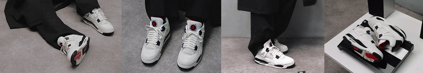 Air Jordan 4 Fight CLub