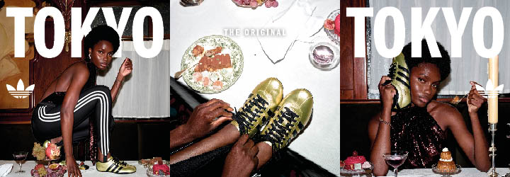 adidas Tokyo